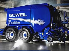 Göweil G-1 F125 G1 G 1 Silver Edition