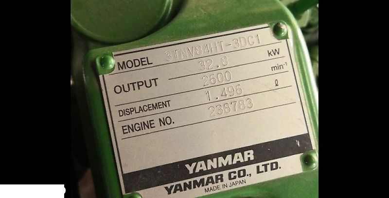 Yanmar 3TNV88 - [CZĘŚCI] Głowica Wał Blok (Części zamienne)