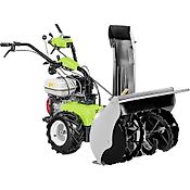 Grillo GH9 Wiesenmulcher mit Schneefräse